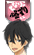 吉田春