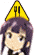   山田葵