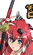 柳生十兵卫