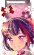 【番茄工作组限定】美竹兰
