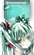 初音ミク