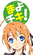 近卫 昴 