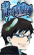 奥村雪男