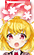 Annehappy♪勋章2