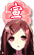 【宣传组限定】