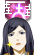 监狱学园2
