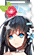 【水区】活动勋章6