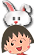 小丸子